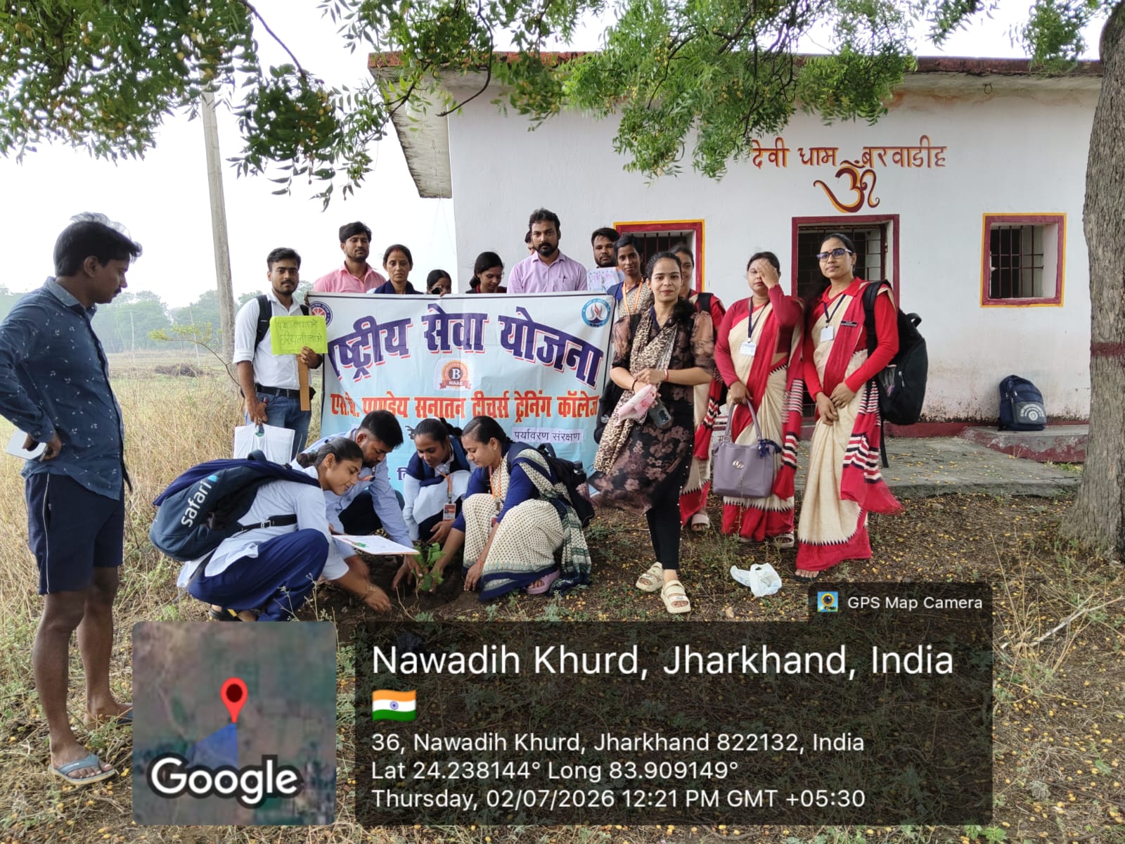NSS Camp for 01 July to 07 July 2026